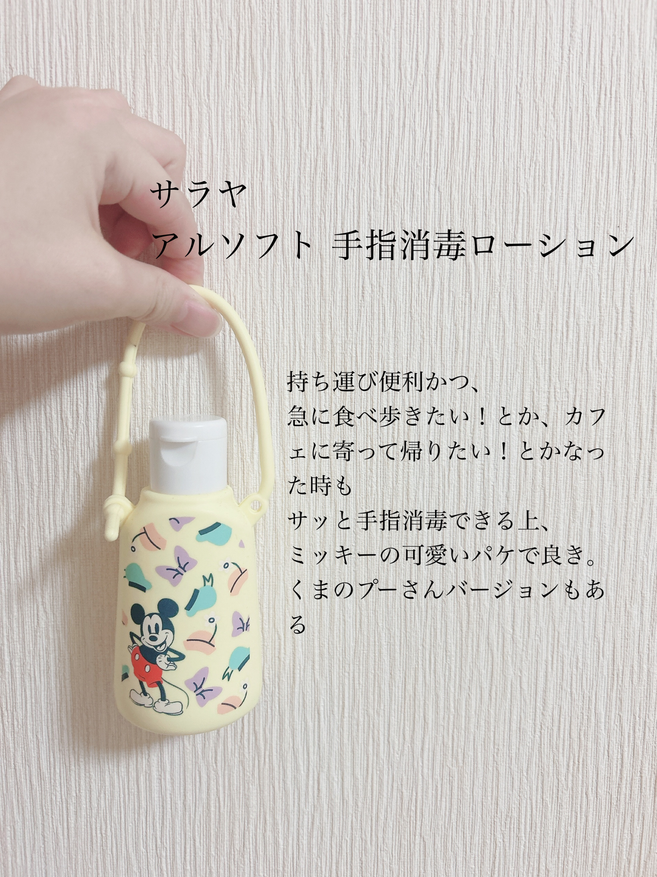 ホワイトティー ハンド美容液/SHIRO/ハンドクリームを使ったクチコミ（2枚目）