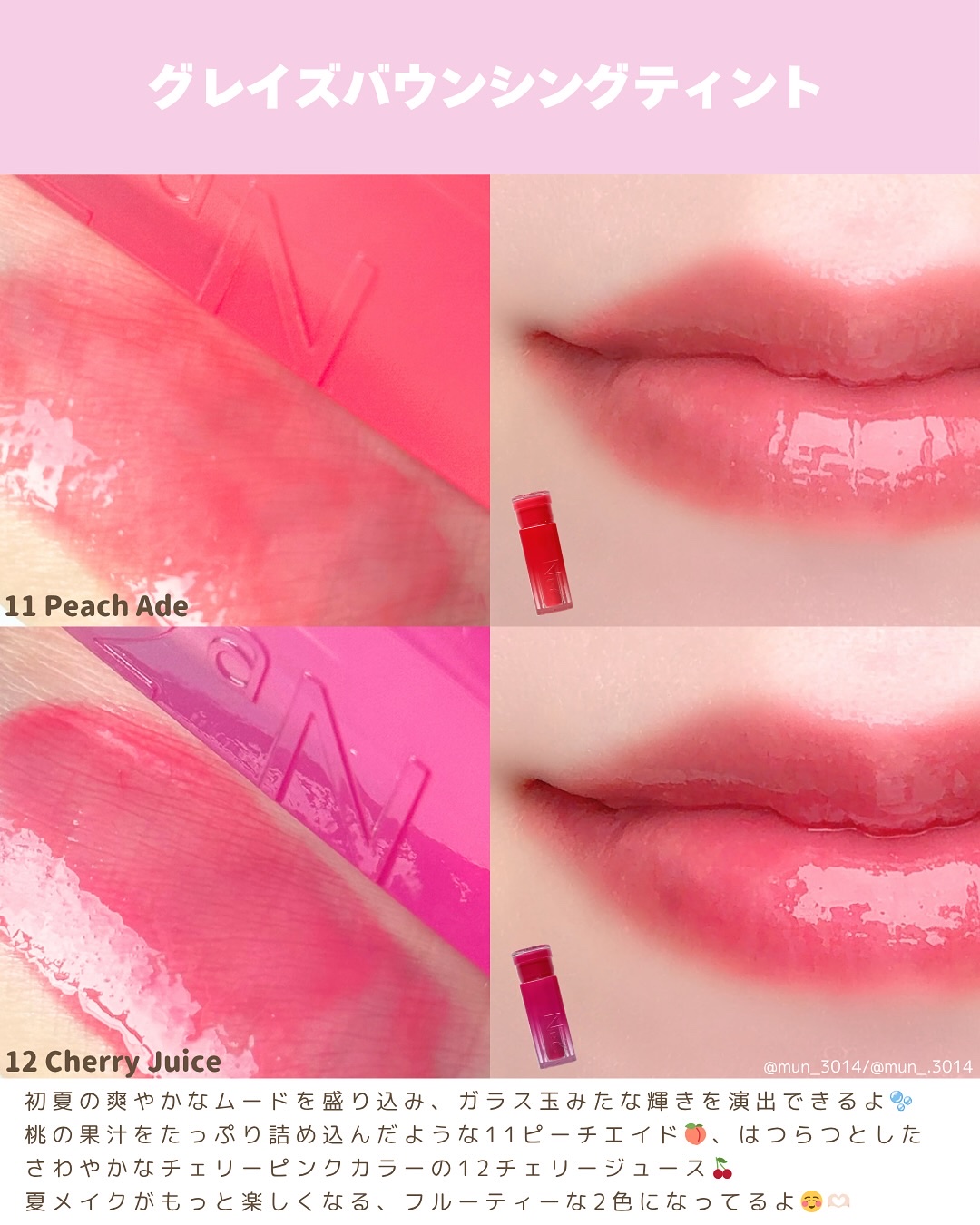 デュアルチーク/2aN/パウダーチークを使ったクチコミ（3枚目）