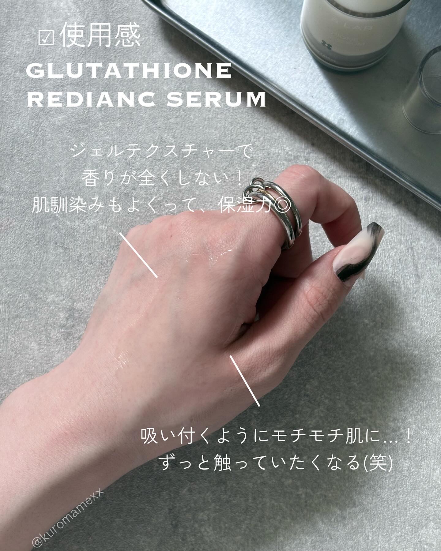 ヴィーガンリポソームレチノールセラム/SKIN&LAB/美容液を使ったクチコミ（3枚目）