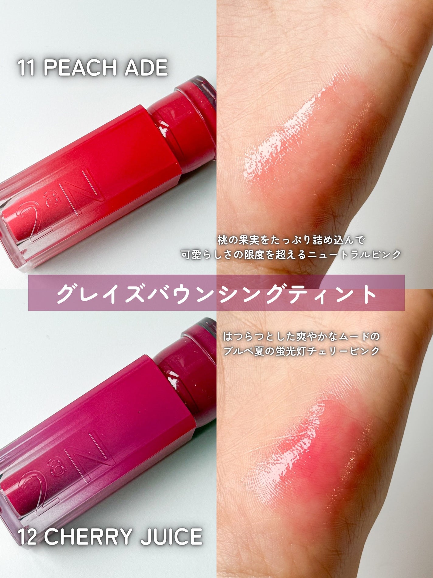 デュアルチーク/2aN/パウダーチークを使ったクチコミ(4枚目)