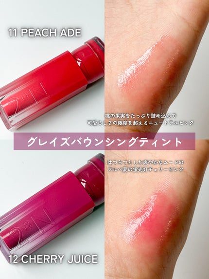 デュアルチーク/2aN/パウダーチークを使ったクチコミ(4枚目)