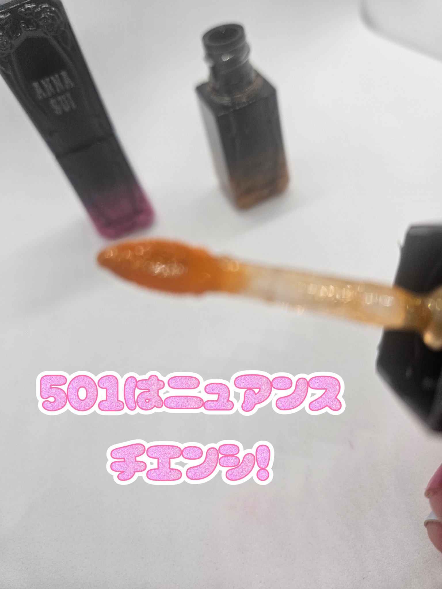 ティント ルージュ/ANNA SUI/リップティントを使ったクチコミ（2枚目）