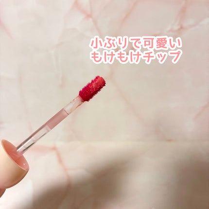 タンフルグラスティントミルク/Colorgram/リップティントを使ったクチコミ(3枚目)