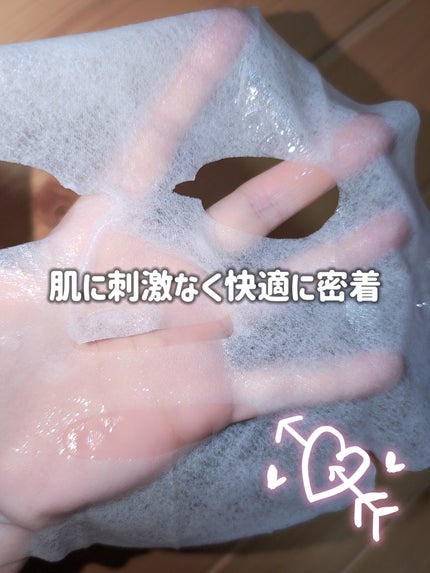 NAAP アンプル/NAAP/美容液を使ったクチコミ(6枚目)