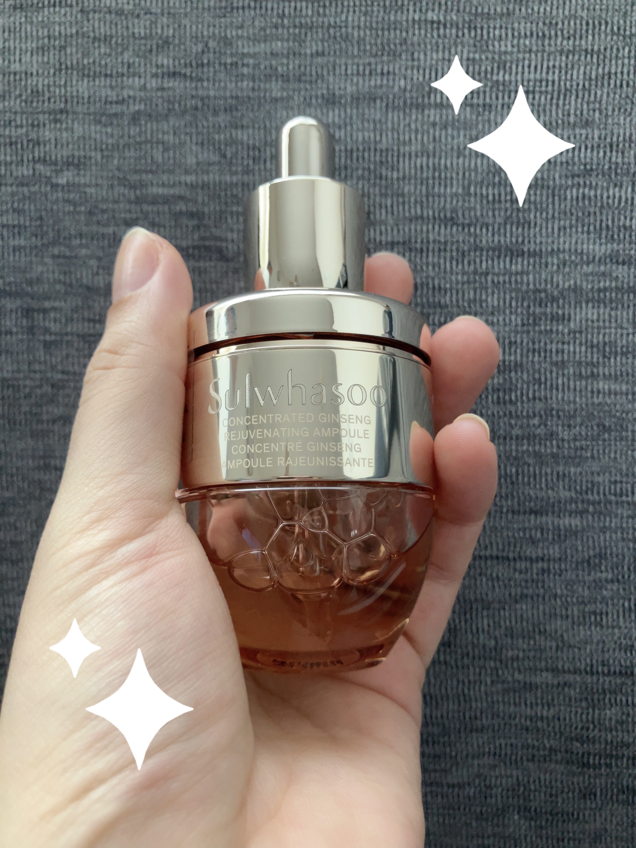 滋陰生(ジャウムセン)アンプル / ブライトニングアンプル/Sulwhasoo/美容液を使ったクチコミ（2枚目）