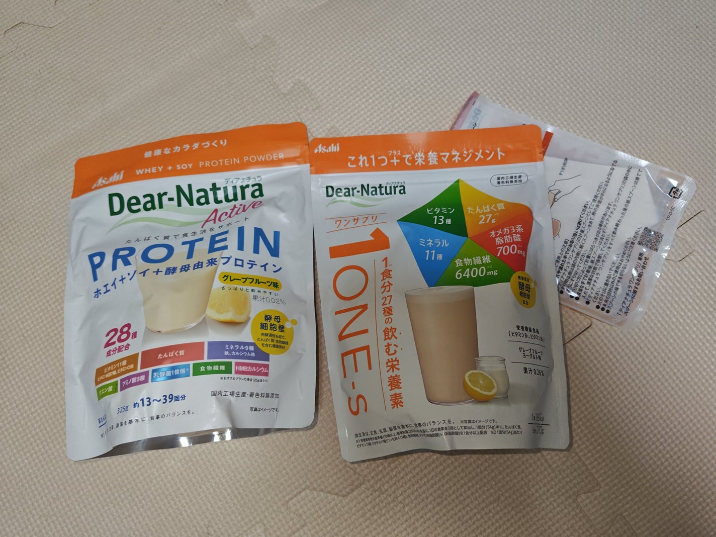 ð»KanonâšçŸåã³ã¹ã¡å³éâºïžè²å å·¥ãªãð on LIPS ãä»åã¯ã¢ãšãã§è³Œå
¥ããååã玹ä»ããããšæããŸããæ®ã©ãé£åãš..ãïŒ3æç®ïŒ