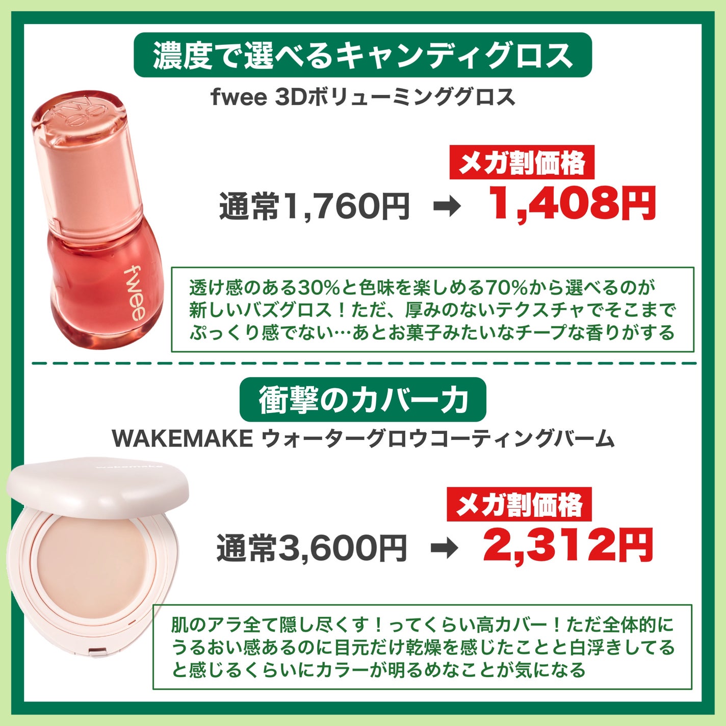 アートクラス フロッタージュペンシル/too cool for school/スティックアイシャドウを使ったクチコミ(4枚目)