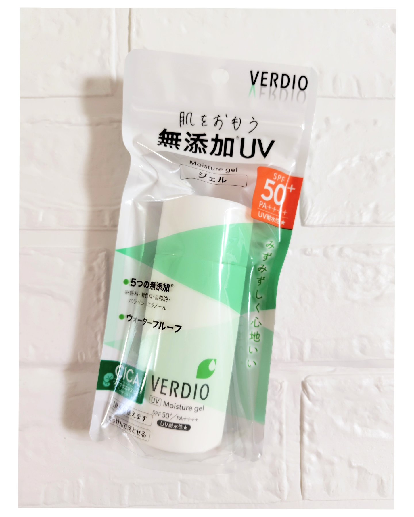 メンターム ベルディオ UV モイスチャージェル Nのクチコミ「サンプル百貨店 @3ple_dept 様のモニターキャンペーンよりいただきました

🍀ベルディ.....」（2枚目）