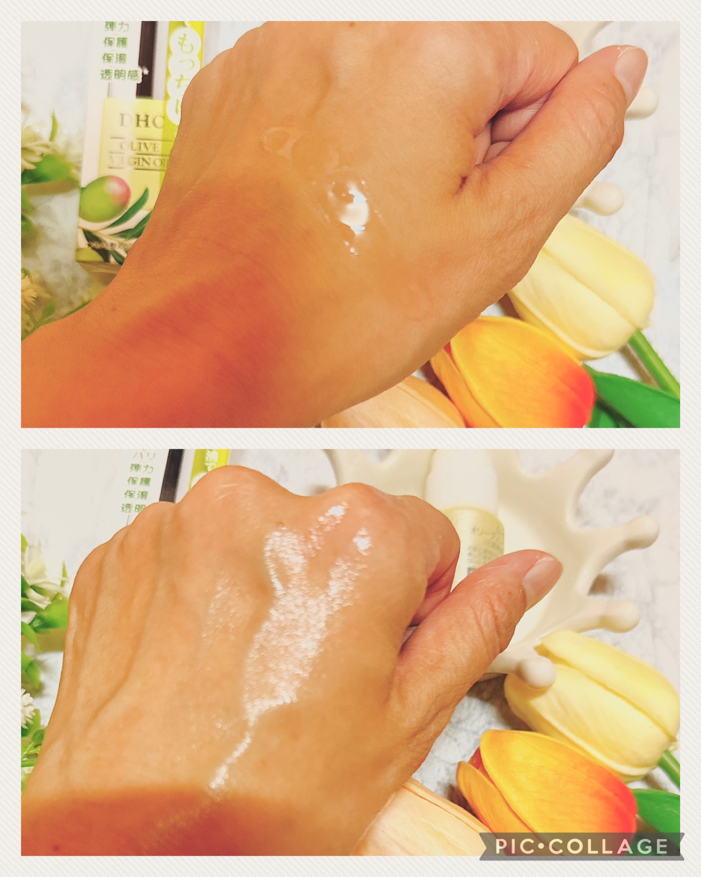 DHC オリーブバージンオイル/DHC/フェイスオイルを使ったクチコミ（3枚目）