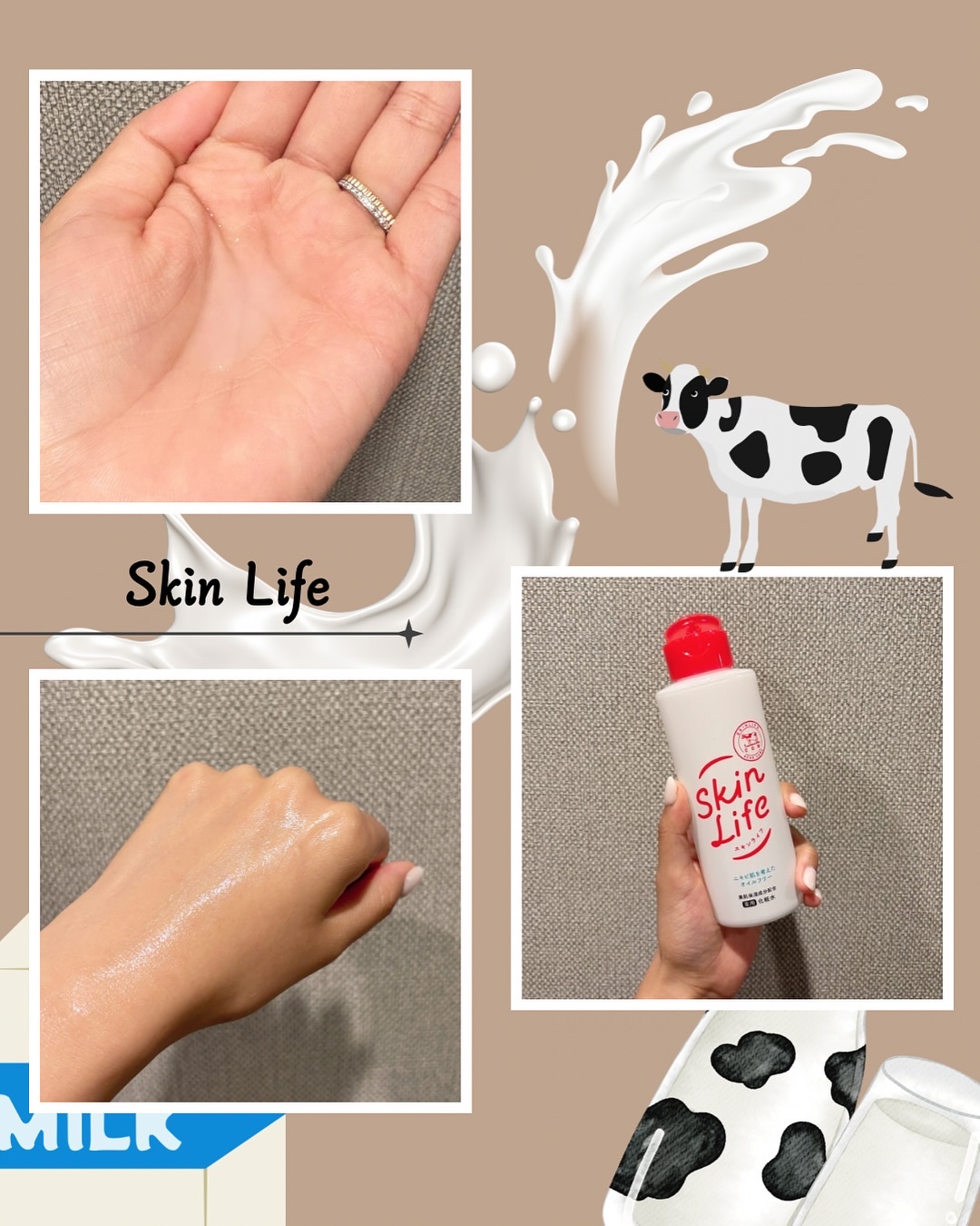 薬用化粧水/スキンライフ/化粧水を使ったクチコミ（2枚目）