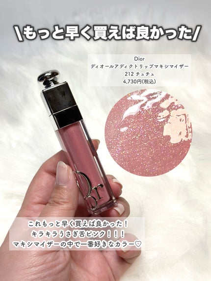 ケイト ザ アイカラー/KATE/単色アイシャドウを使ったクチコミ(5枚目)