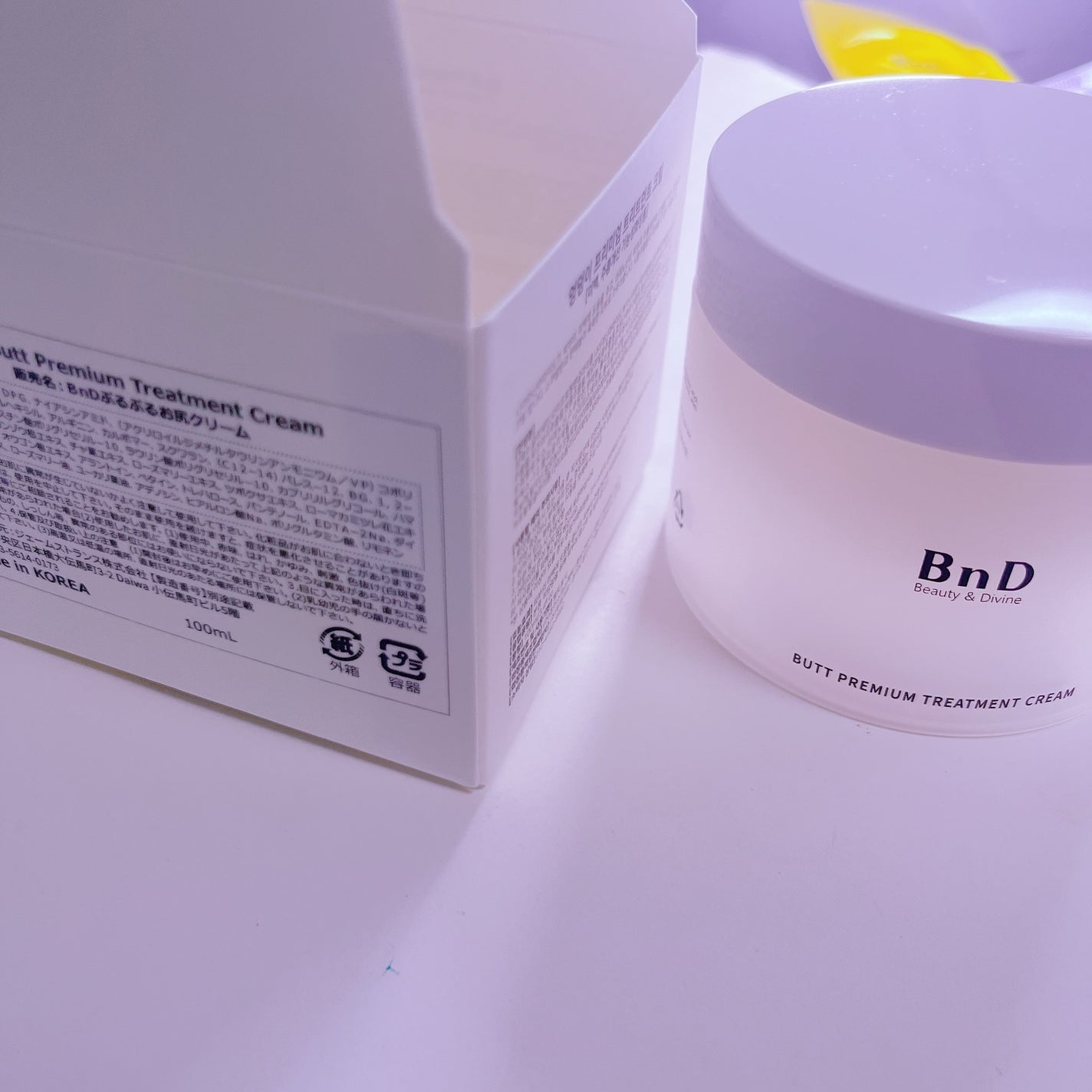 BnDヒップクリーム/BnD/バスト・ヒップケアを使ったクチコミ(4枚目)