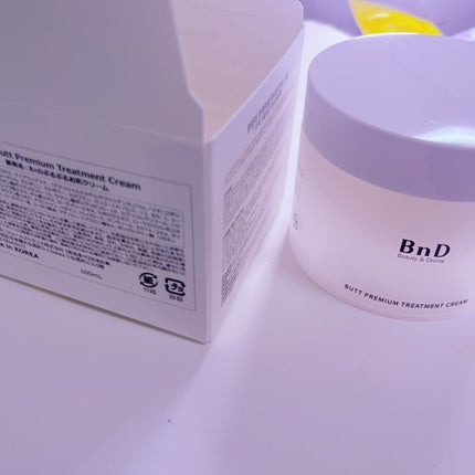 BnDヒップクリーム/BnD/バスト・ヒップケアを使ったクチコミ(4枚目)