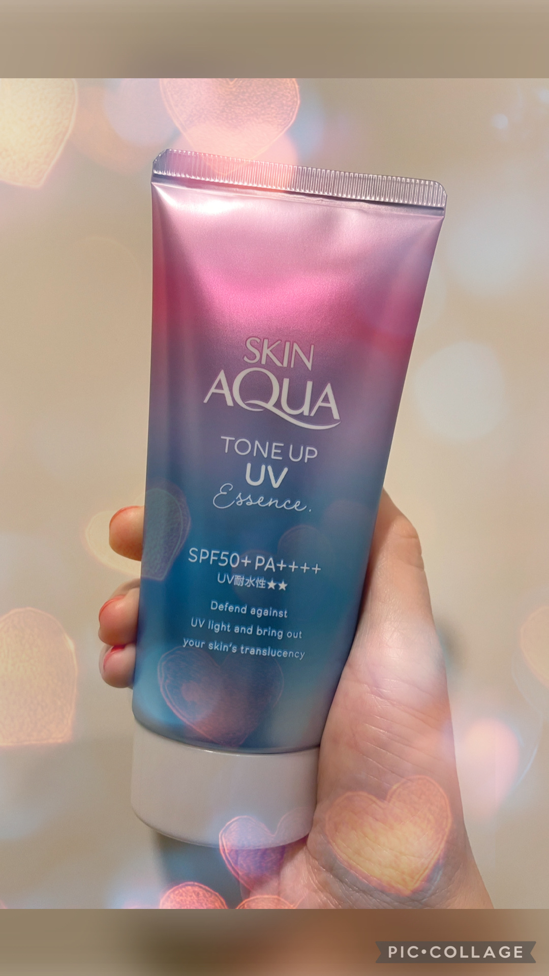 スキンアクア トーンアップUVエッセンス/スキンアクア/日焼け止めクリームを使ったクチコミ（2枚目）