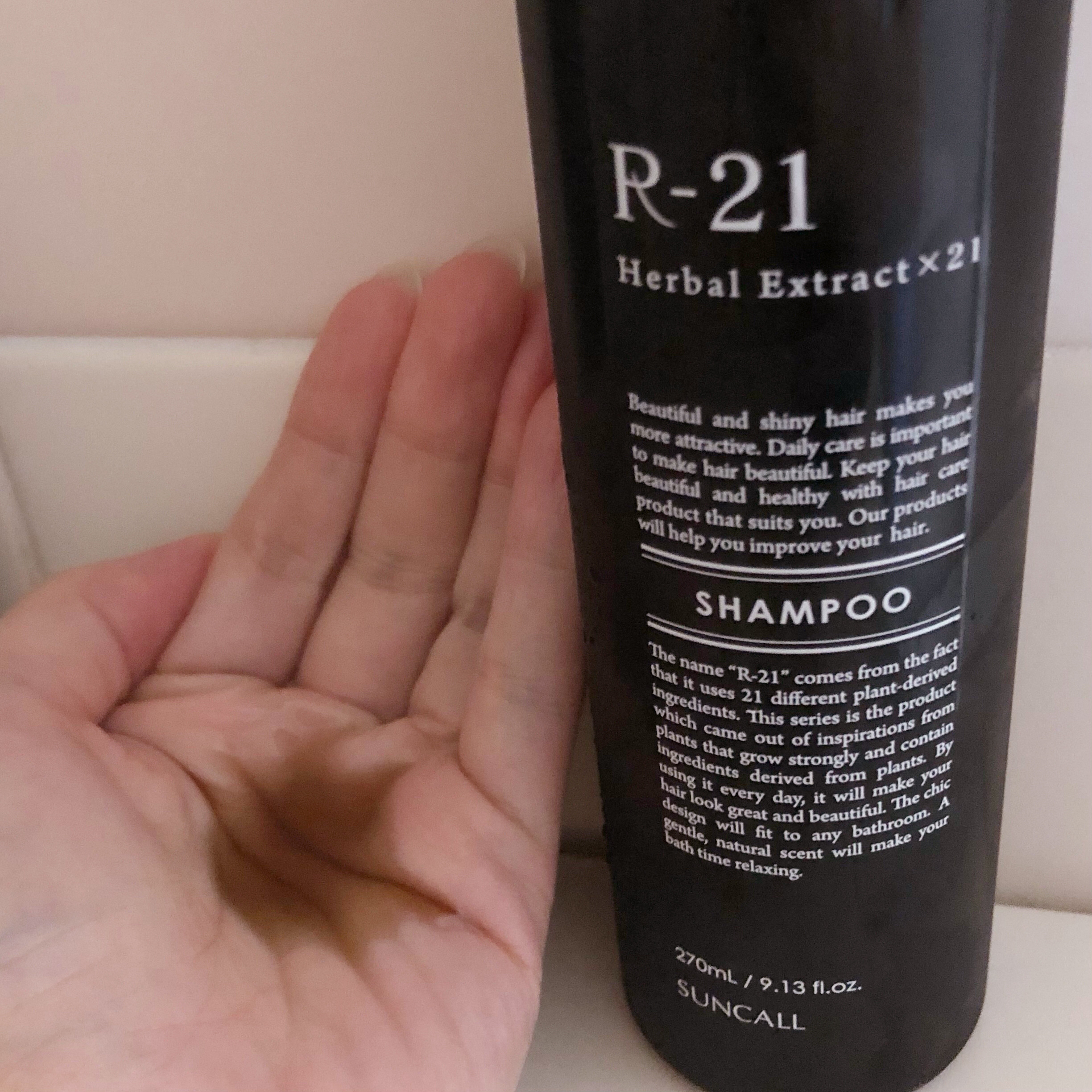 R-21 シャンプー／トリートメント エクストラ/サンコール/サロンシャンプーを使ったクチコミ（2枚目）