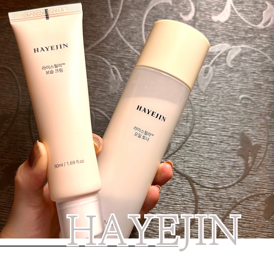 ライスピラーオイルトナー/HAYEJIN/化粧水を使ったクチコミ（1枚目）