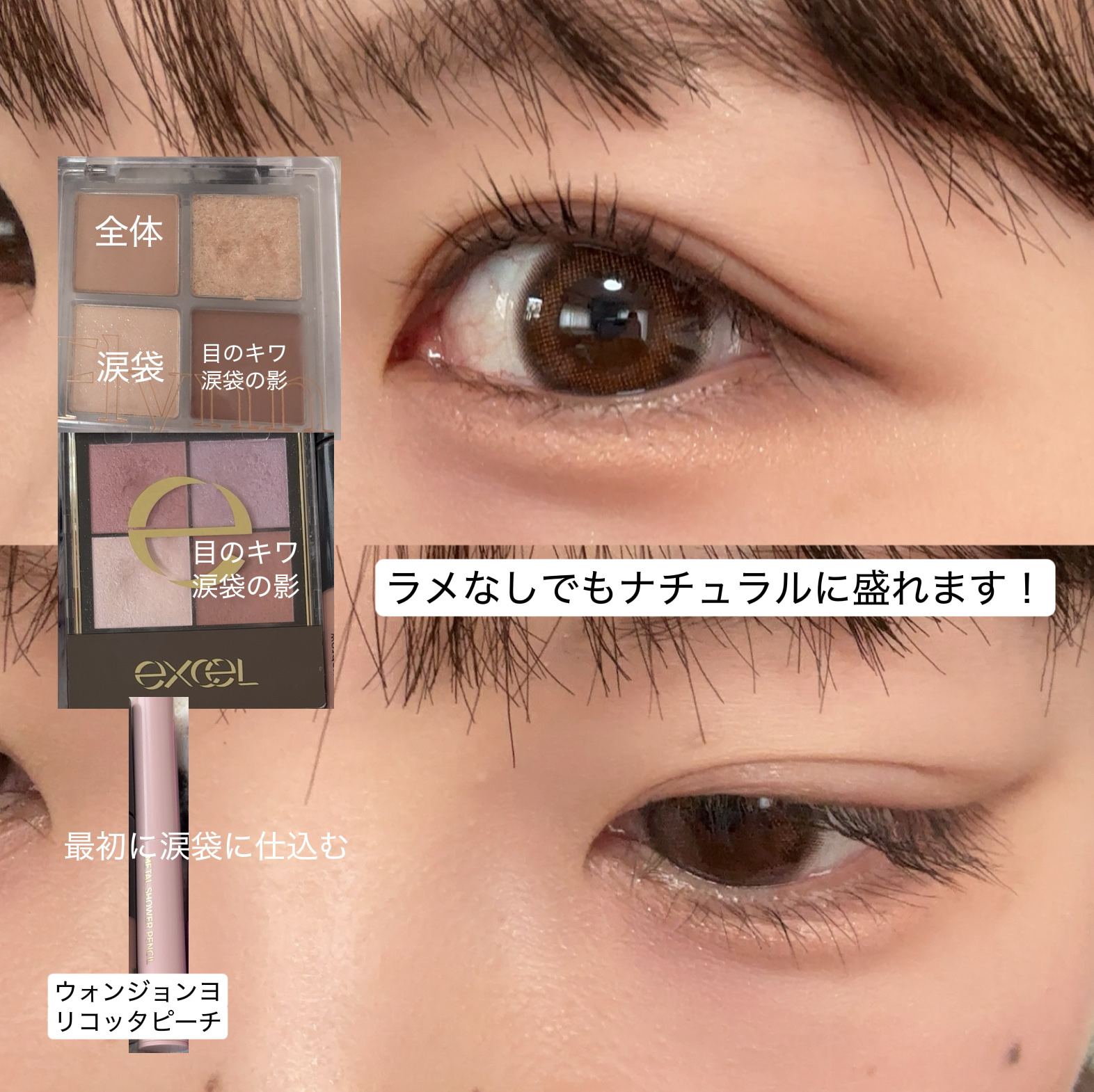 TOPARDS 1month/TOPARDS/１ヶ月（１MONTH）カラコンを使ったクチコミ（2枚目）