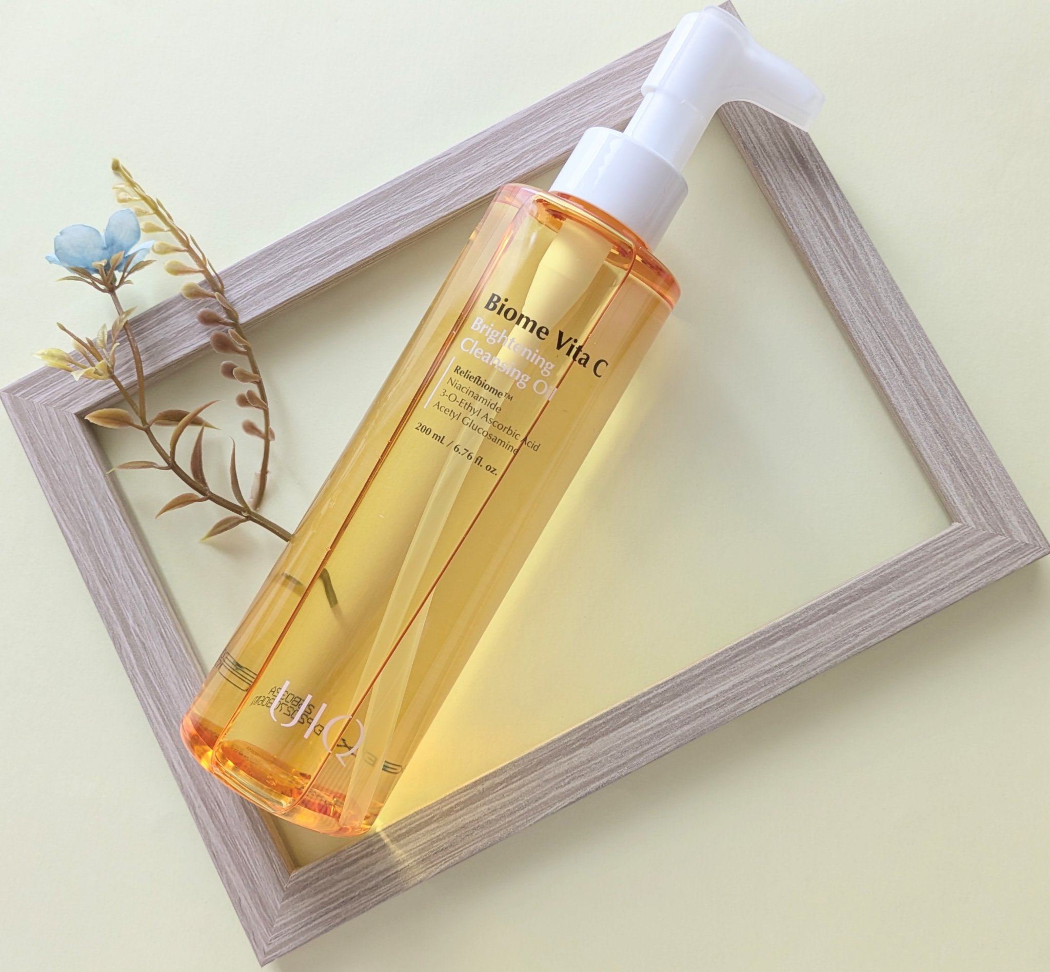 バイオームビタＣブライトニングクレンジングオイル/UIQ/オイルクレンジングを使ったクチコミ（1枚目）