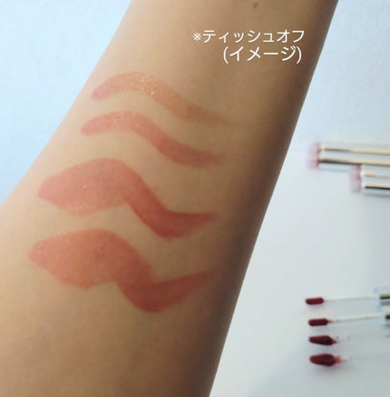 THIN GLOW TINT/BRAYE/口紅を使ったクチコミ(6枚目)