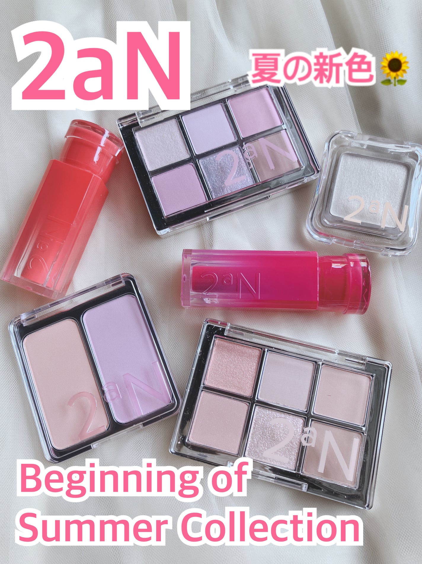 デュアルチーク/2aN/パウダーチークを使ったクチコミ(1枚目)