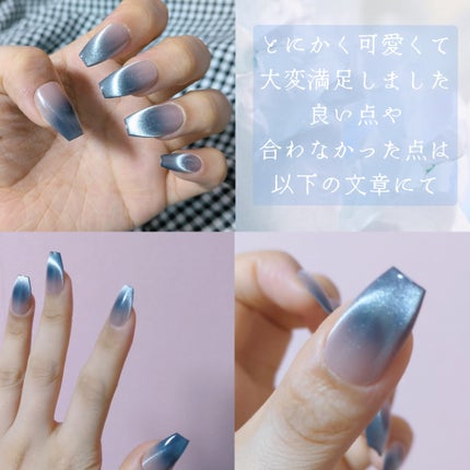 ãã€ã«ããã(ã·ãŒã«ã¿ã€ã)/FINGER SUIT/ãã€ã«ãããã»ããŒãã䜿ã£ãã¯ãã³ãïŒ6æç®ïŒ