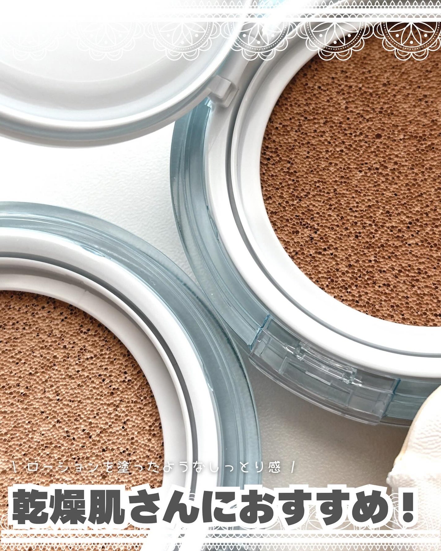 ヘルシーグロウクッション/heyooo/クッションファンデーションを使ったクチコミ(3枚目)