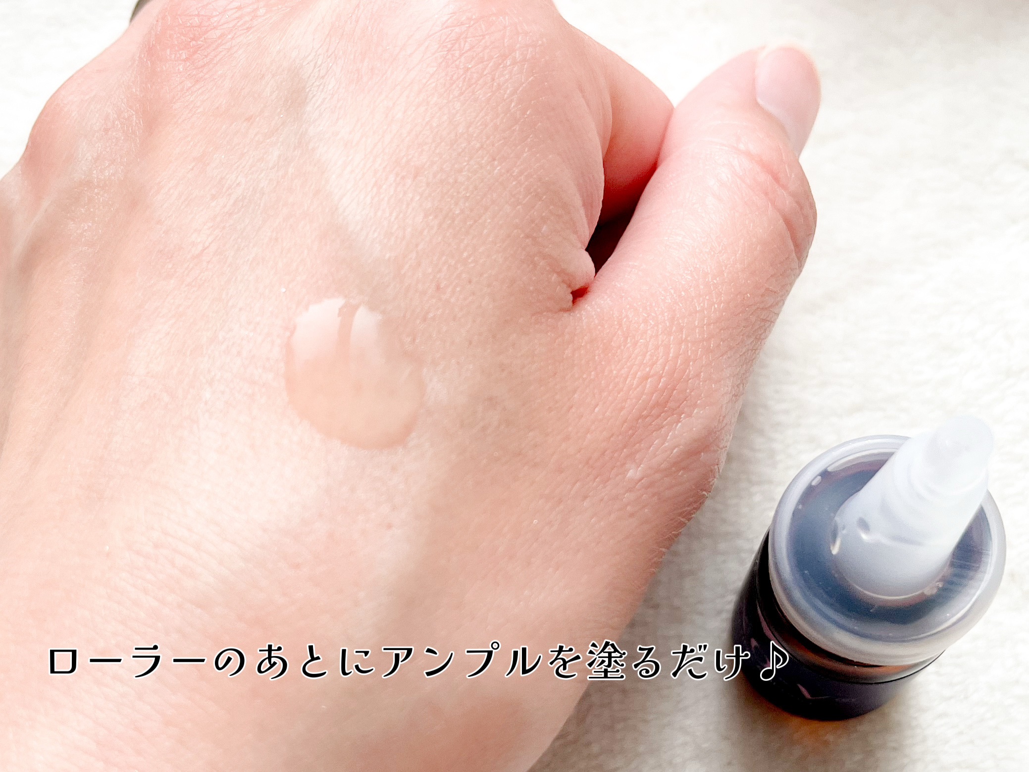 EXO−Vプロリフティング MTSアンプル/id PLACOSMETICS/美容液を使ったクチコミ（3枚目）