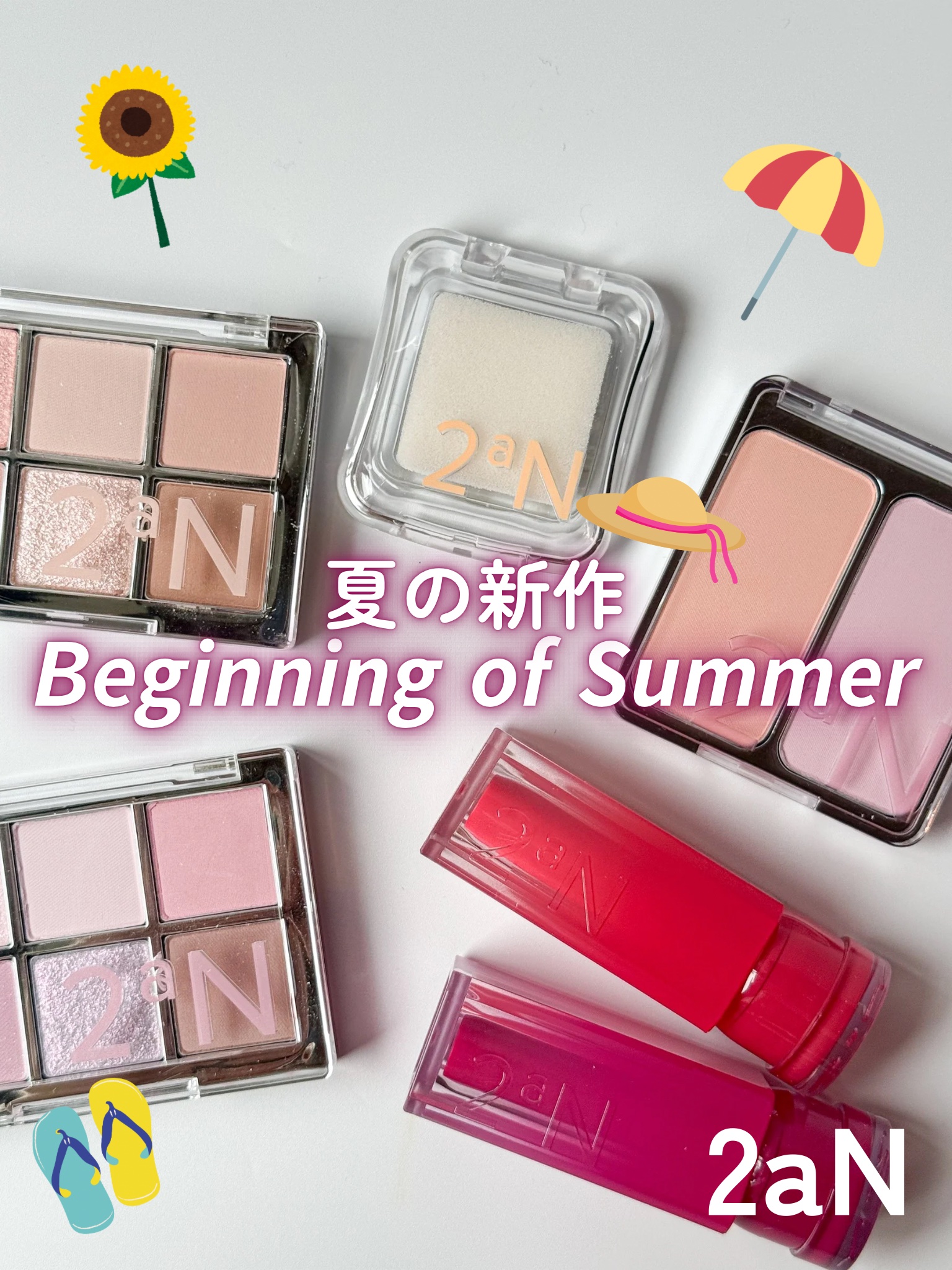 デュアルチーク/2aN/パウダーチークを使ったクチコミ（1枚目）