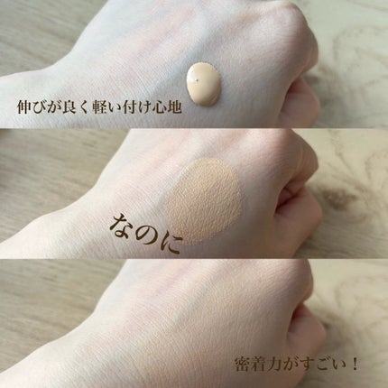 ã¢ã³ãªãããã ã±ã¢ ã〠ã»ã©ã  ãã¡ã³ããŒã·ã§ã³/shu uemura/ãªããããã¡ã³ããŒã·ã§ã³ã䜿ã£ãã¯ãã³ãïŒ2æç®ïŒ