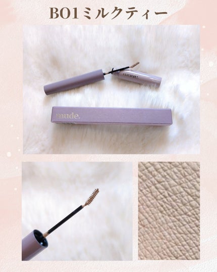 インスパイアスキニーブロウカラ/mude/眉マスカラを使ったクチコミ(4枚目)