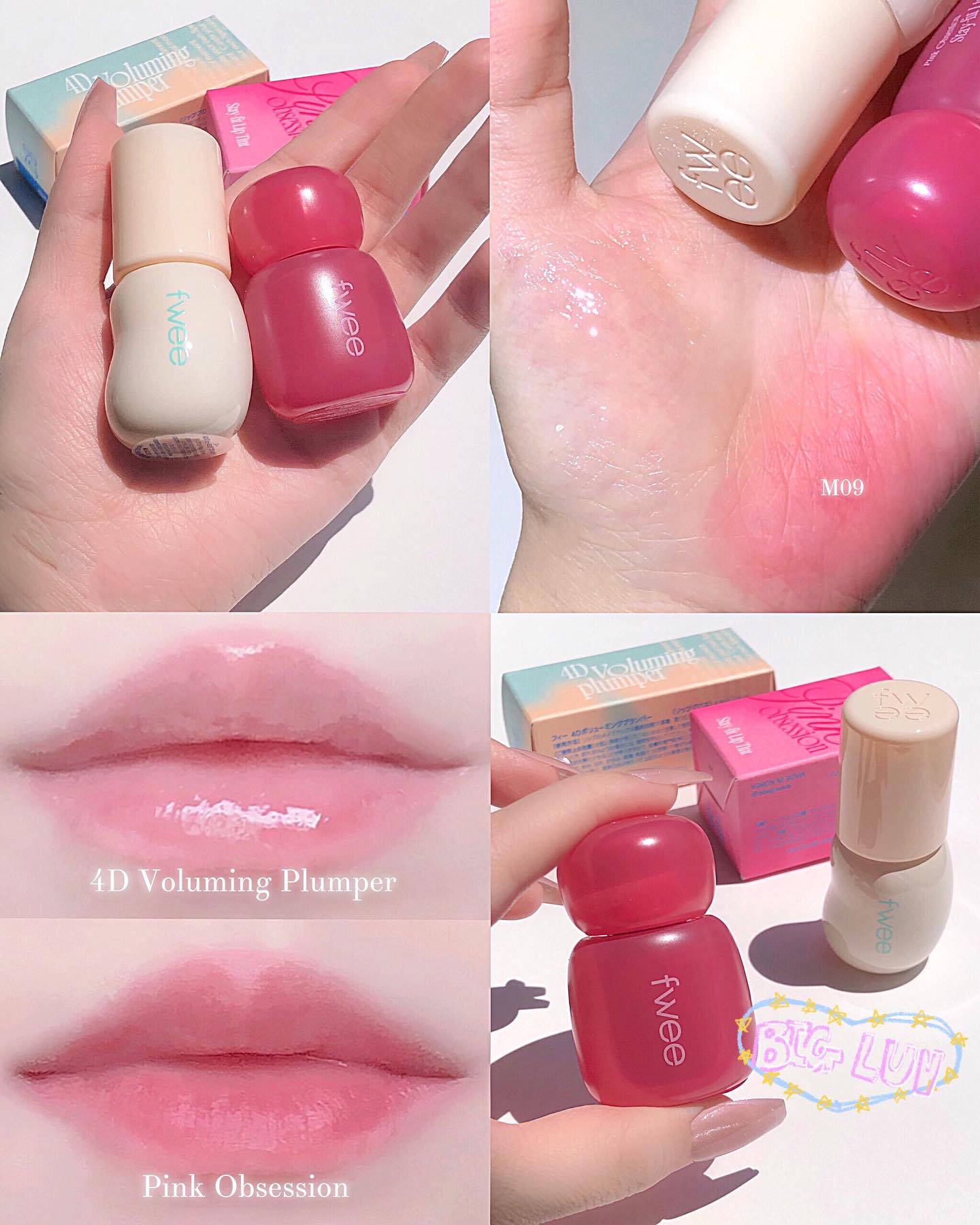 フィー ピンクオブセッションステイフィットティント/fwee/リップティントを使ったクチコミ（1枚目）