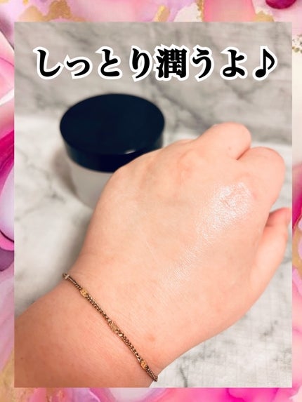 べこちゃん on LIPS 「BnDBnDアンダーアームクリームをお試しさせてもらったよ♡B..」(6枚目)