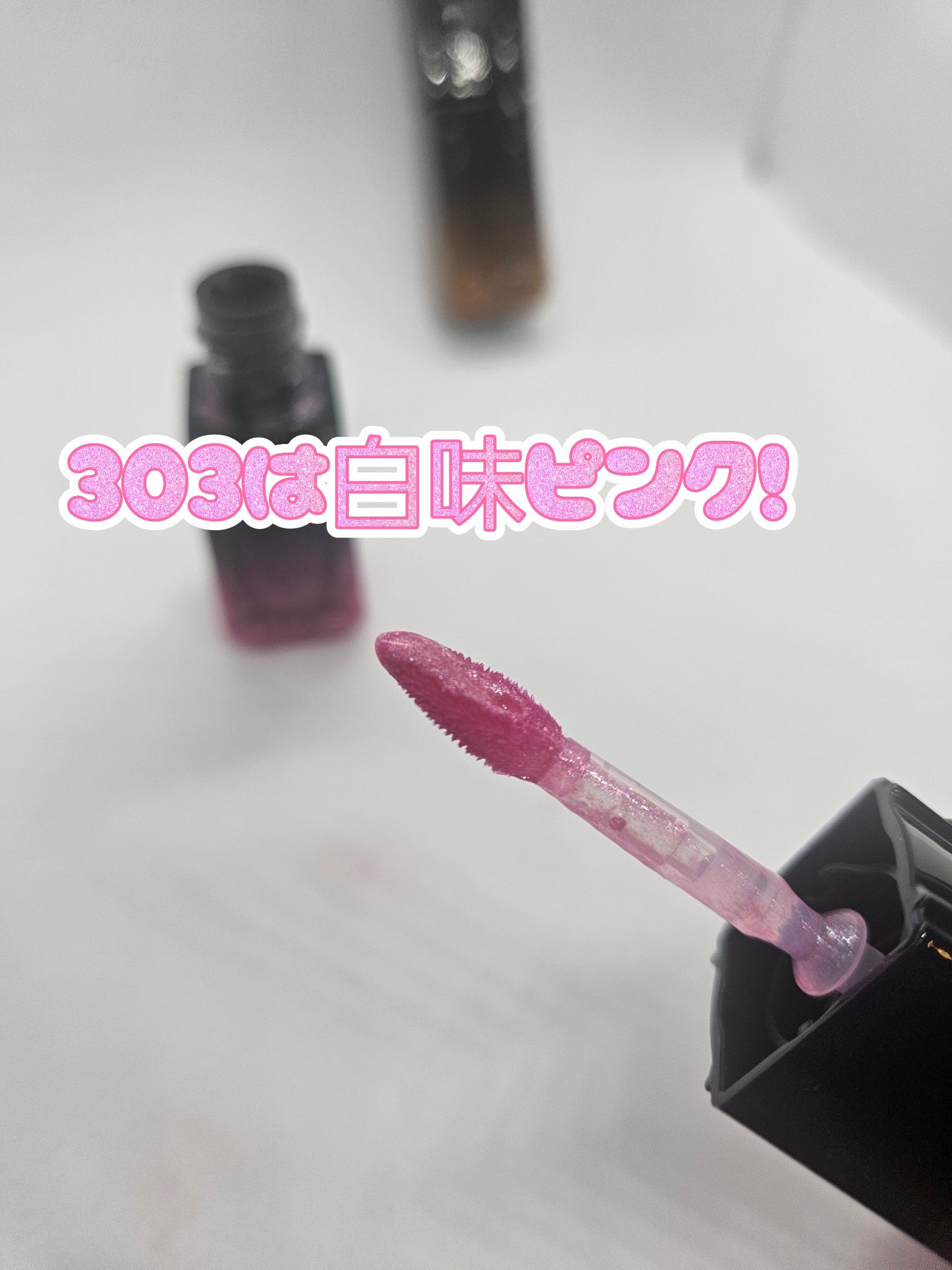 ティント ルージュ/ANNA SUI/リップティントを使ったクチコミ（3枚目）