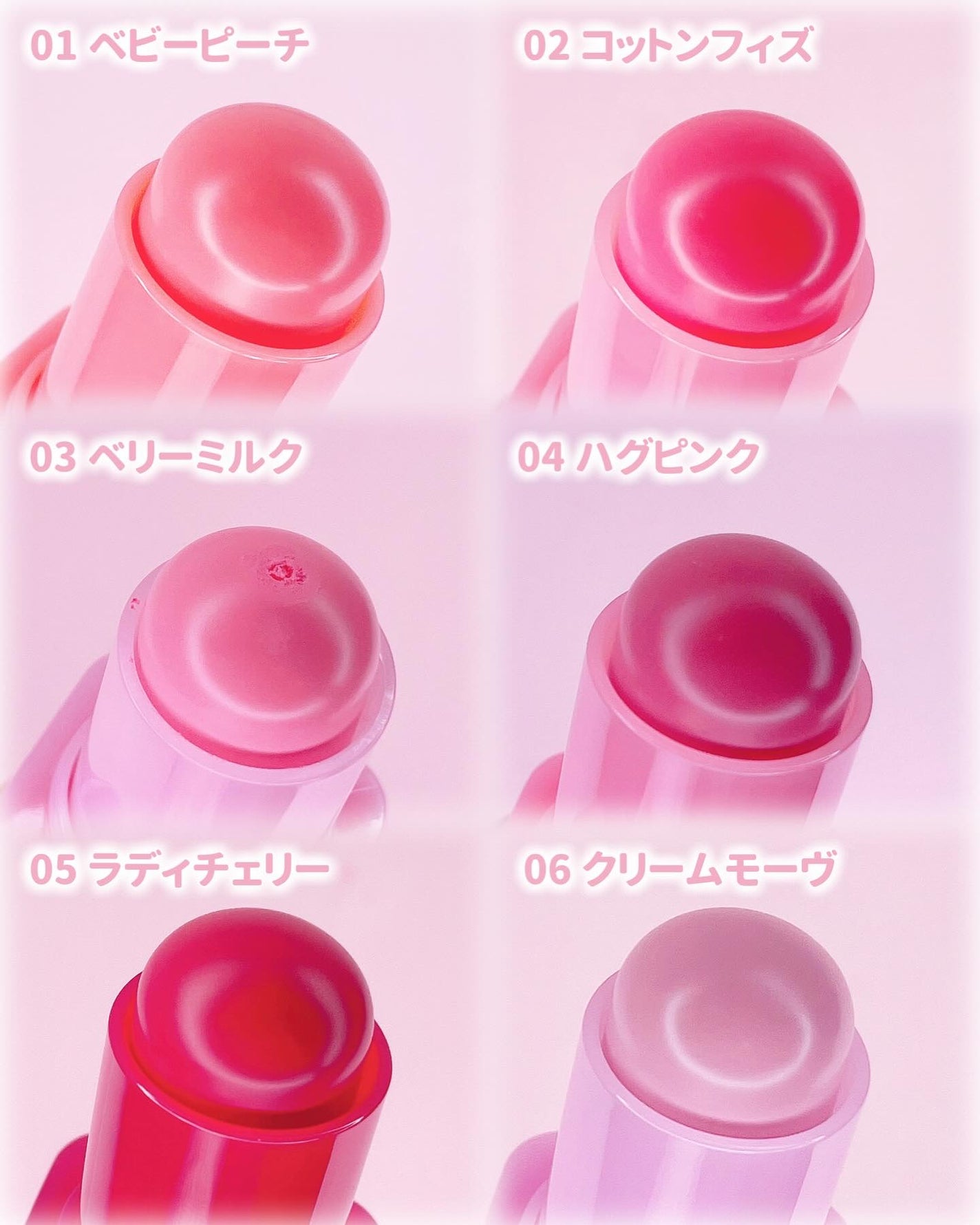 ポケットコットンブラーリングスティック/2aN/ジェル・クリームチークを使ったクチコミ(4枚目)