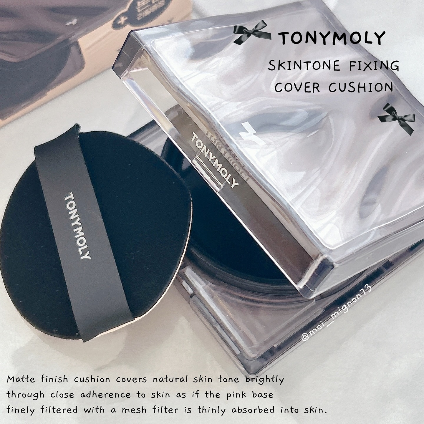 スキントーンフィクシングカバークッション/TONYMOLY/クッションファンデーションを使ったクチコミ（1枚目）