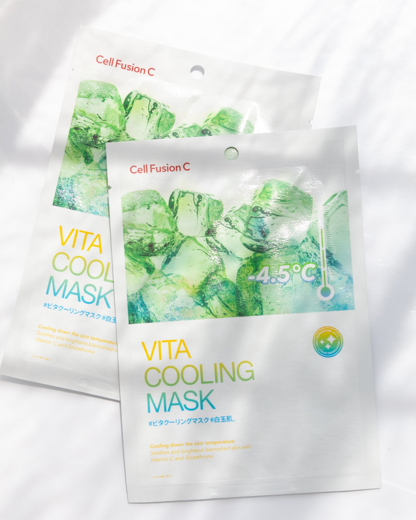 シカクーリングマスク/Cell Fusion C(セルフュージョンシー)/シートマスク・パックを使ったクチコミ（1枚目）