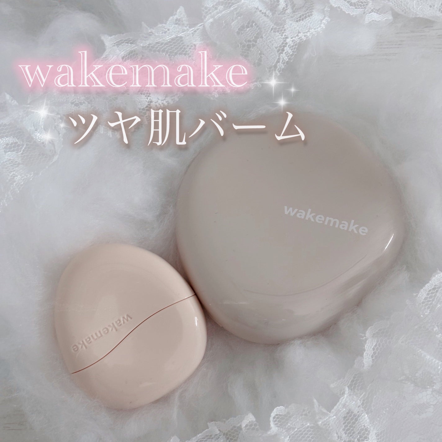 ãŠã©ãŒã¿ãŒã°ããŠã³ãŒãã£ã³ã°ããŒã /wakemake/ã¯ãªãŒã ã»ãšãã«ãžã§ã³ãã¡ã³ããŒã·ã§ã³ã䜿ã£ãã¯ãã³ãïŒ1æç®ïŒ