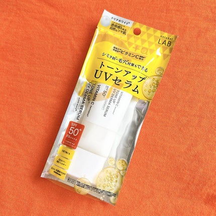 アンレーベル ラボ V トーンアップ UVセラム/unlabel/日焼け止めクリームを使ったクチコミ(7枚目)