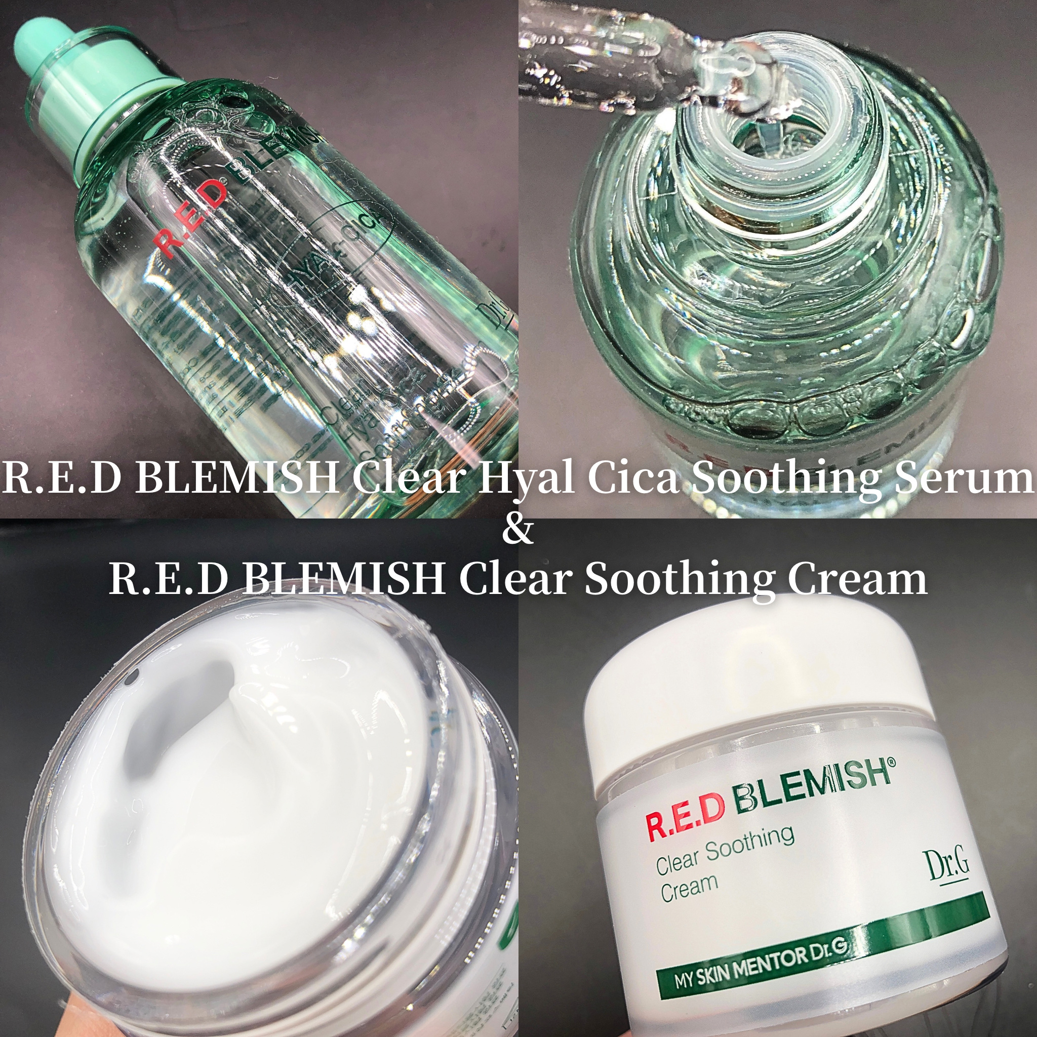 レッドブレミッシュ クリアヒアルシカスージングセラム/Dr.G/美容液を使ったクチコミ（1枚目）