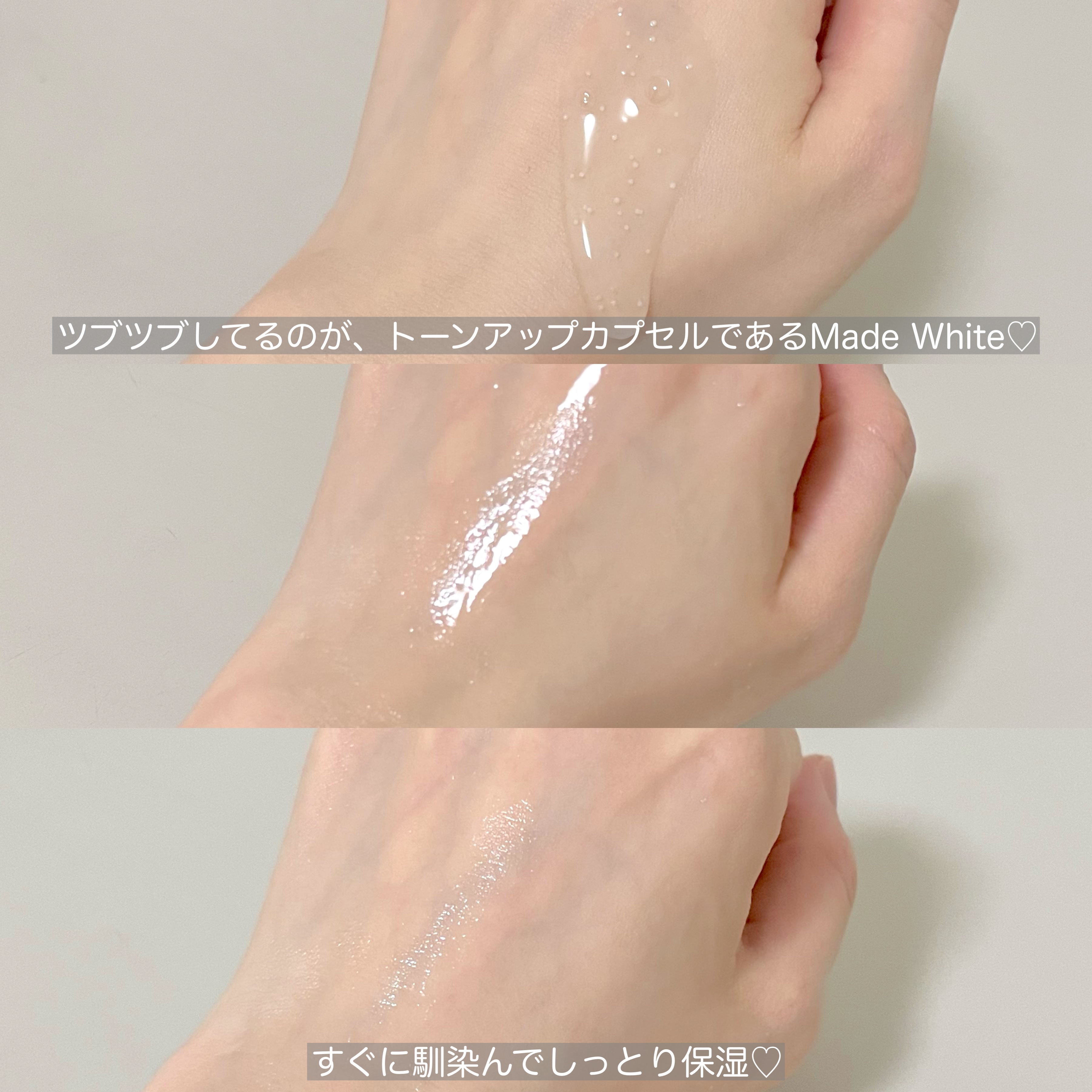 トーンブライトニング カプセルアンプル/SKIN1004/美容液を使ったクチコミ（3枚目）