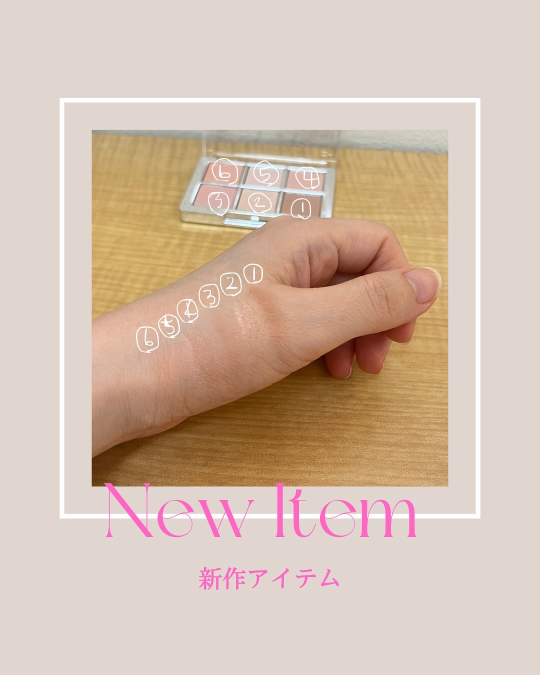 グレイズバウンシングティント/2aN/リップティントを使ったクチコミ（3枚目）