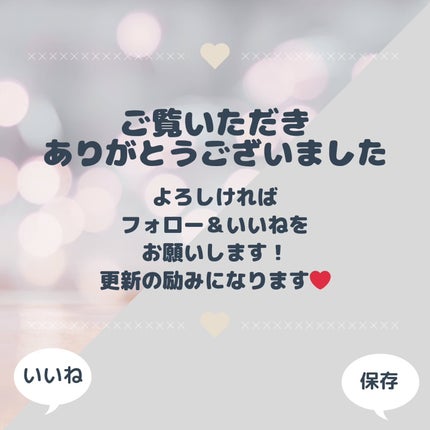 トーンブライトニング カプセルアンプル/SKIN1004/美容液を使ったクチコミ(4枚目)