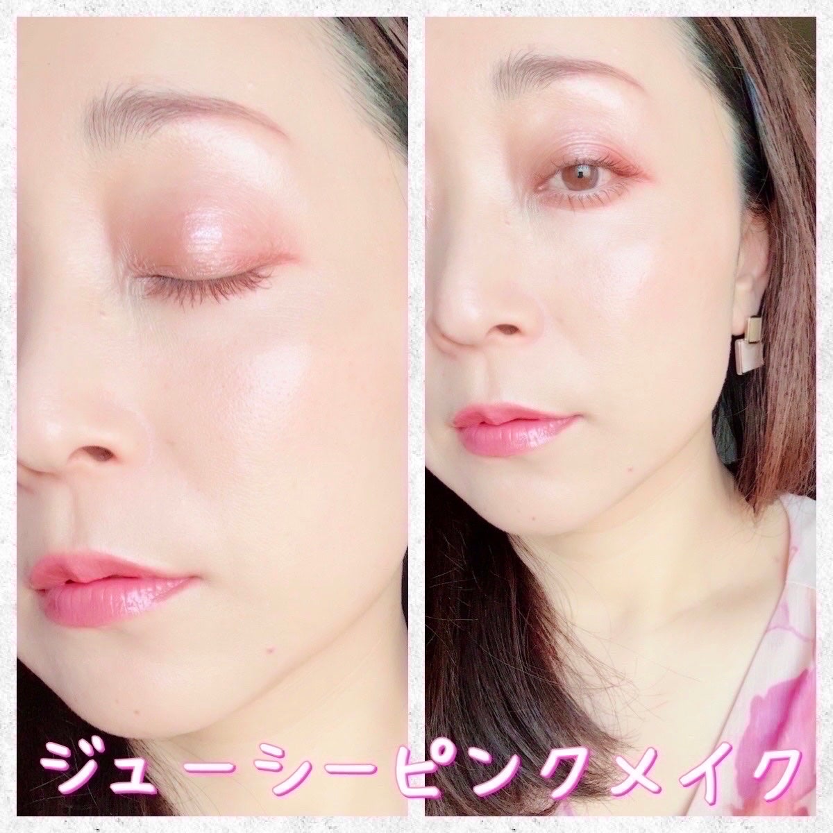 クリーミータッチライナー/キャンメイク/ジェルアイライナーを使ったクチコミ(4枚目)