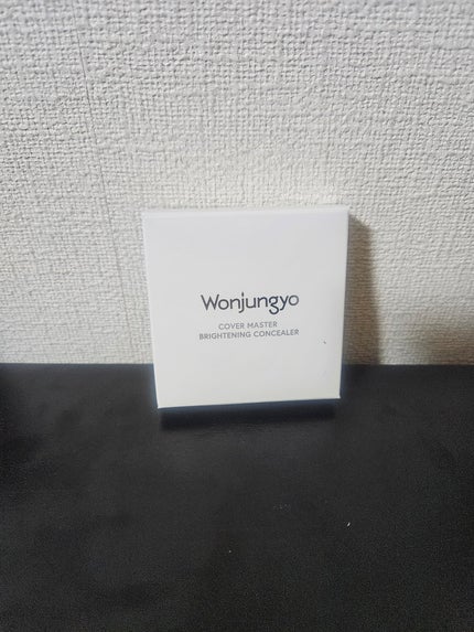 ウォンジョンヨ カバーマスター ブライトニングコンシーラー/Wonjungyo/パレットコンシーラーを使ったクチコミ(1枚目)