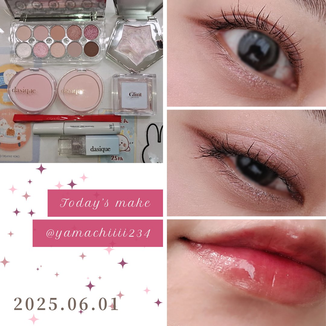 スターダストダイヤモンドハイライトパウダー/PERFECT DIARY/パウダーハイライトを使ったクチコミ（1枚目）