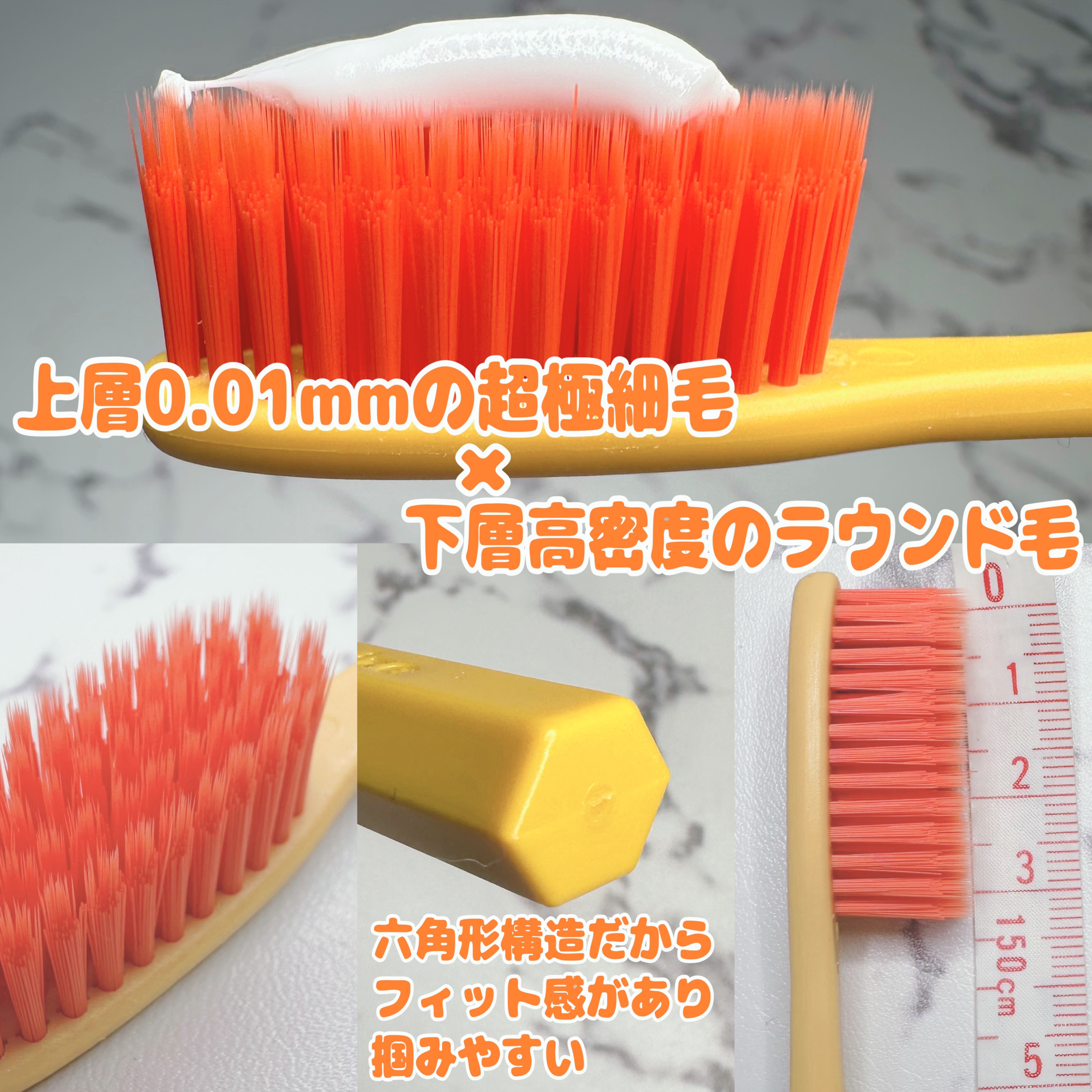 SMIZE 歯ブラシ/SMIZE/歯ブラシを使ったクチコミ（2枚目）