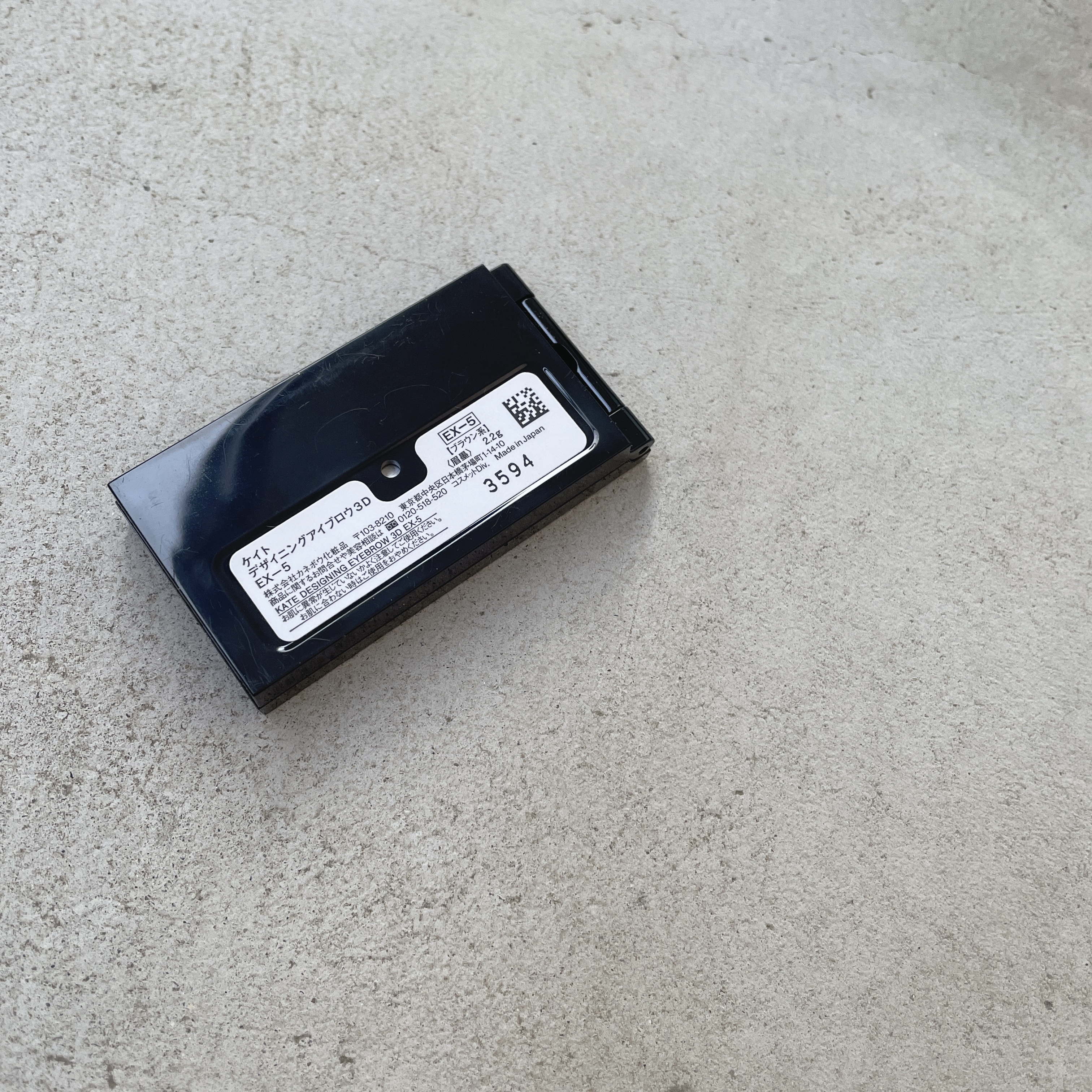 ケイト デザイニングアイブロウ3D/KATE/パウダーアイブロウを使ったクチコミ（3枚目）