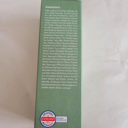 ボタニックジェルクレンザー/マデカダーマ/フェイスクリームを使ったクチコミ(4枚目)