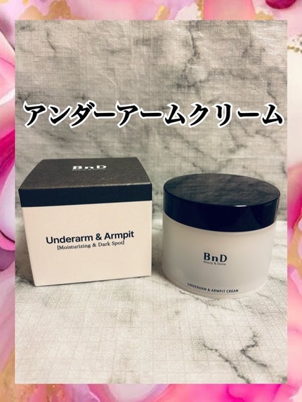 べこちゃん on LIPS 「BnDBnDアンダーアームクリームをお試しさせてもらったよ♡B..」(2枚目)
