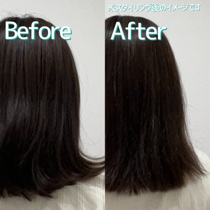 ラ・カスタ アイシーアロマ ヘアソープ /ラ・カスタ/市販シャンプーを使ったクチコミ(4枚目)